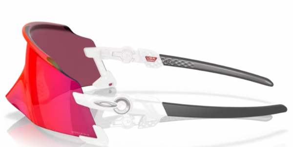 Oakley Kato Polished White/Prizm Road