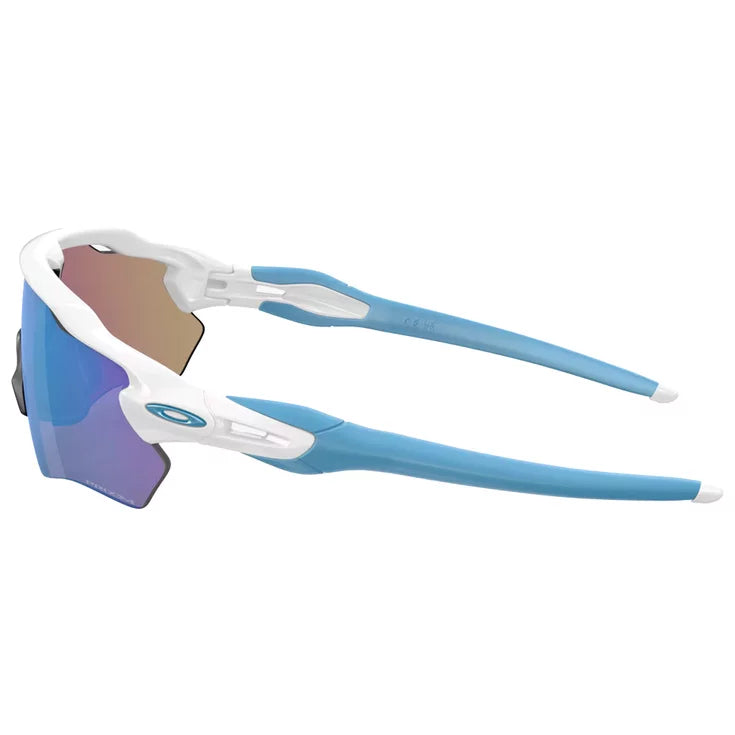 Oakley Radar EV Path Polished White - Prizm Sapphire