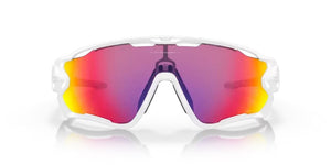Oakley Jawbreaker Polished White - Prizm Road