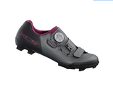 Shimano XC502 – Lightweight XC Competition Schoen