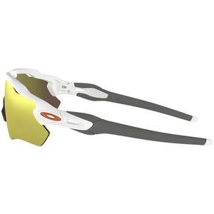 Oakley Radar EV Polished White - Fire Iridium