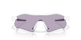 Oakley Radar Plate (Polished White / Prizm Slate)
