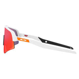 Oakley Sutro Lite Sweep Matte White/ Prizm Road